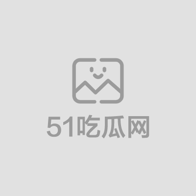 微信图片_20250425152654